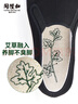 同升和【三防礼服呢】老北京布鞋男官方传统千层底休闲爸爸开车棉布鞋子 黑色艾草内垫（更养脚） 【始于1902年】 42 实拍图