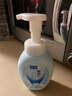 肌研极润洁面泡沫160ml 温和补水 深层清洁慕斯泡沫洗面奶女 实拍图