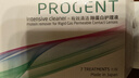 目立康(menicon)RGP硬性角膜接触镜AB液除蛋白护理液塑形镜ok镜 实拍图