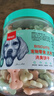 顽皮（Wanpy）狗零食 消臭饼干480g 成犬宠物狗狗零食狗粮磨牙洁齿 实拍图