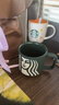 星巴克（Starbucks）墨绿色女神款陶瓷马克杯办公室咖啡杯子320ml男女生节日礼物 实拍图