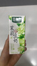 豆本豆茉莉豆奶250ml*20盒整箱.21g植物蛋白饮料营养儿童学生早餐奶礼盒 实拍图