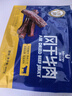 科尔沁手撕风干牛肉干原味400g 高蛋白休闲零食 肉干肉脯 0添加防腐剂 实拍图