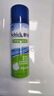 舒适（Schick）剃须泡沫手动刮胡刀软化胡须微香型泡沫【50g/瓶】 实拍图