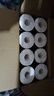 洁柔有芯卷纸 黑Face加厚4层160克*24卷 高克重 卫生纸卷筒纸纸巾整箱 实拍图
