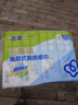 洁柔厨房抽纸75抽*4包清洁加厚吸水吸油污清洁一次性懒人抹布洗碗 实拍图