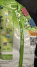 雀巢（Nestle）果维C+柠檬味840g/袋 富含维C 低脂果珍冲饮果汁粉 实拍图