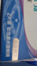 博士伦清朗进口半年抛透明隐形眼镜2片装水润舒适450度-清朗半年型 实拍图
