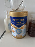 蒙牛悠瑞牛初乳粉免疫球蛋白中老年奶粉900g*1罐富硒高钙  实拍图