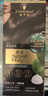 施华蔻（Schwarzkopf）怡然一按染泡泡染发乳2.0雾感冷黑 染发剂男女多次盖白热门商品 实拍图