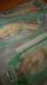 有友 泡椒凤爪 山椒味28g*10支 单个装休闲追剧办公室小吃零食经典 实拍图