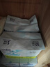 babycareAir pro拉拉裤夏季超薄透气尿不湿宝宝尿片bbc婴儿新生儿日用尿布 纸尿裤S码 1包 32片 适合4-8kg 实拍图