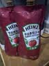 亨氏(Heinz) 番茄酱 番茄沙司320g*2[0添加防腐剂/色素*] 意面薯条酱 实拍图