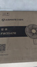 艾美特（AIRMATE）电风扇商用壁扇壁挂式风扇家用摇头电扇转页扇餐厅宿舍食堂工业工程风扇七叶遥控墙壁风扇 FW3547R 实拍图