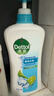 滴露（Dettol）沐浴露男士薄荷冰爽950g身体沐浴乳液男女士沐浴露持久留香清凉 实拍图