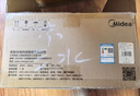 美的（Midea）风扇灯一体led36寸全光谱白光6档调风餐厅吊扇灯护眼灯具 实拍图