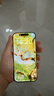 Apple/苹果 iPhone 17 512GB 薰衣草紫色 支持移动联通电信5G 双卡双待手机 实拍图