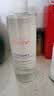 雅漾（Avene）恒润柔肤保湿水400ML 敏肌补水舒缓大保水爽肤水湿敷男女 价同618 实拍图