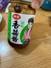 仲景 原味香菇酱230g+菌菇牛肉酱230g 拌饭拌面夹馍下饭菜蘑菇调味酱 实拍图