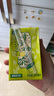 天喔茶庄蜂蜜柚子茶250ml*16整箱装 年货礼盒果味饮料小包便携饮品 实拍图