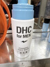 DHC男士洁面泡沫150ml日本进口温和洁净清透弱酸性清爽洗面奶 实拍图
