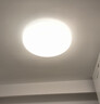 雷士（NVC） 客厅灯吸顶灯LED高显指轻奢灯仿水晶现代简约餐厅卧室满天星灯饰 Ra95-智控客厅-2室2厅-吊扇 实拍图