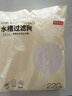 京东京造 水槽过滤网 一次性厨房水池地漏下水道漏网 高弹防拉丝【220只】 实拍图