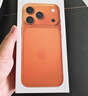Apple/苹果  iPhone 17 Pro 256GB 星宇橙色 支持移动联通电信5G 双卡双待手机 实拍图