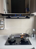 创维（Skyworth）抽吸排油烟机家用 欧式顶吸T型 智能变频32m³大吸力三腔净烟以旧换新上门安装一级能效自清洗Y025 实拍图