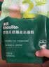 英氏婴幼儿低筋麦芯面粉500g 婴标自制辅食蛋糕烘焙面包吐司儿童早餐 实拍图