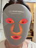 CURRENTBODY6合1面膜仪兜底多维面罩美容仪器红光蓝光祛痘大排灯提拉紧致礼物送女友【生日礼物】 实拍图