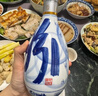 汾酒 青花20升级版 清香型白酒 53度500mL 单瓶（新版新包装） 实拍图