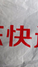 TCL空调【价保618】小蓝翼真省电大2匹一级能效变频负离子除菌纯铜管柜机KFR-51LW/RV2Ea+B1国家补贴 实拍图