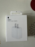 Apple/苹果 20W type-c充电器 苹果usb-c充电器原装手机快充头 旗舰店苹果iPhone 17 Pro Max充电器 实拍图