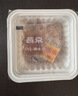 燕京国产大粒拉丝纳豆 激酶发酵菌健康轻食代餐50g*6盒 解冻即食 减脂 实拍图