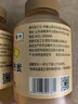 山萃中粮蜂蜜 成熟洋槐蜜1kg野生天然纯正土蜂蜜挤压瓶央企出品送礼品 实拍图