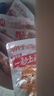 劲仔深海小鱼 麻辣味 300g/盒 20包  鱼仔鱼干海味零食 实拍图