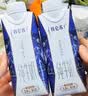 蒙牛特仑苏纯牛奶250ml*10盒 3.8g乳蛋白/100ml 精美送礼盒装端午礼盒 实拍图