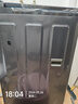 海尔（Haier）【新品云溪4.0】高配款11公斤双动力防缠绕波轮洗衣机全自动直驱变频精华洗智能投放WIFI手机智联 77E双动力防缠绕 波轮 精华洗+智能投放+语音播报 实拍图