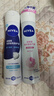 妮维雅（NIVEA）止汗喷雾专研焕亮爽身气雾-紧致肌肤 150ml 生日礼物女生 实拍图