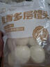 华田禾邦手工老面麦香千层馒头 1.2kg 12个装 山东呛面馒头速食早餐半成品 实拍图