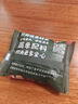 君恬果园苹果干0添加糖健康果脯烟台特产节日礼盒休闲零食伴手礼 8袋礼盒装 实拍图