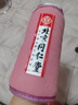 同仁堂 海盐袋热敷包热敷袋理疗袋电加热理疗膝盖热敷袋艾灸艾草热敷包 实拍图