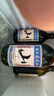 通化山葡萄气泡酒7度起泡酒500ml*6整箱装葡萄酒红酒果酒  微醺送礼 实拍图
