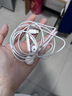 Apple/苹果 EarPods 闪电/Lightning有线耳机 iPhone耳机原装耳机适用闪电接口的手机平板 实拍图