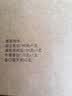 云南白药牙膏口腔护理经典套装 护龈亮白祛渍 清新口气3支装535g+牙刷2支 实拍图