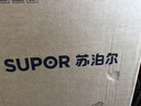 苏泊尔有钛平底不粘锅 抗菌率99.9%星星石耐磨煎锅28cm EJ28AKJ01 实拍图
