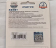 忆捷（EAGET）128GB TF（MicroSD）存储卡 A1 U3 V30 C10 行车记录仪&适用小米监控摄像头内存卡 高速耐用 实拍图