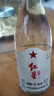 红星二锅头 纯粮兼香5 兼香型白酒 42度 500ml*6瓶 非原箱 实拍图