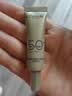 欧莱雅（LOREAL）防晒霜女多重隔离露SPF50+套装春夏全身脸部清爽保湿军训防晒 小金管防晒30ml+小金管7.5ml*2 实拍图